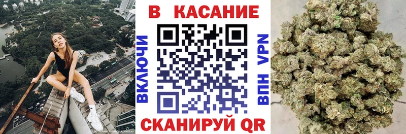 Где найти наркотики Островной Марихуана  MEGA ссылки  ГАШИШ  COCAIN  A-PVP 