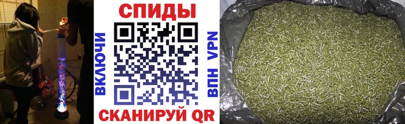 БУТИРАТ GHB Островной