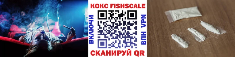 Cocaine Перу  Островной 