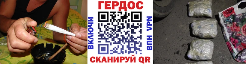 ГЕРОИН белый  купить  сайты  Островной 