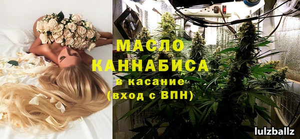 a pvp Армянск