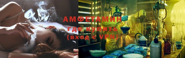 a pvp Армянск