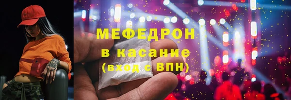 a pvp Армянск