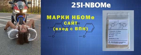 дистиллят марихуана Баксан
