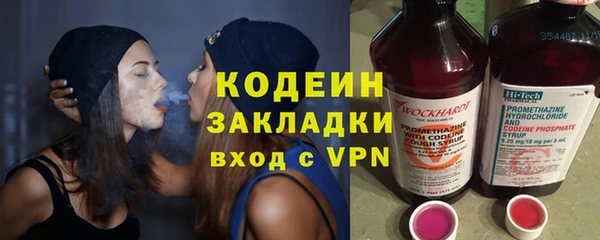 a pvp Армянск