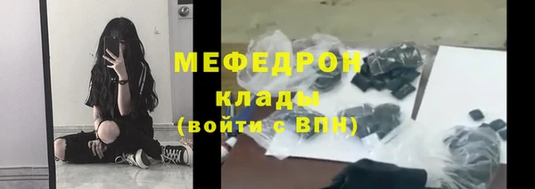 винт Няндома