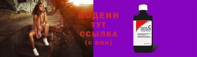 a pvp Армянск