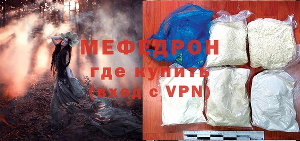 амф Аркадак