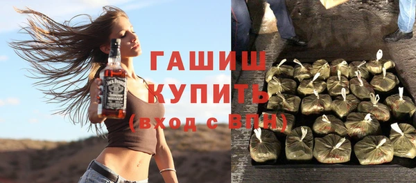 a pvp Армянск