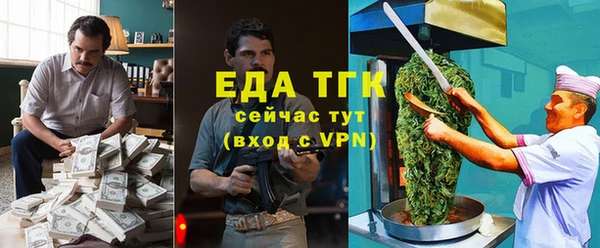 амф Аркадак