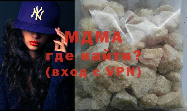 a pvp Армянск