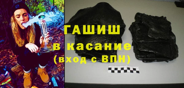 амф Аркадак