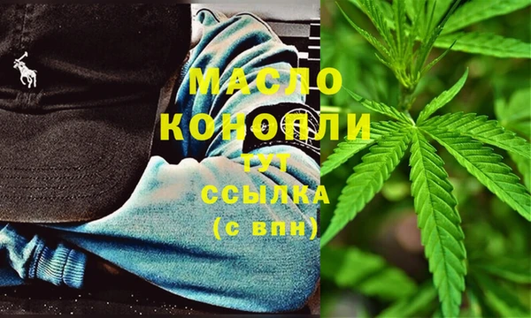 a pvp Армянск