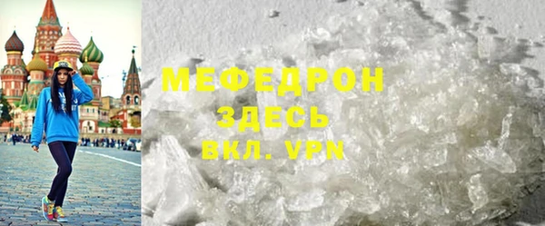 амф Аркадак