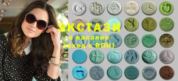 мефедрон VHQ Арсеньев