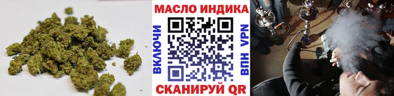 дарнет шоп  Островной  ТГК концентрат 