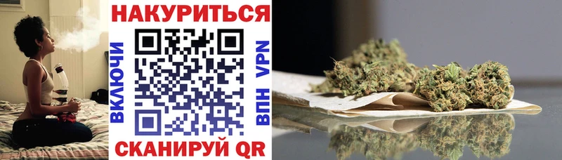 MEGA ссылка  Островной  Каннабис MAZAR 